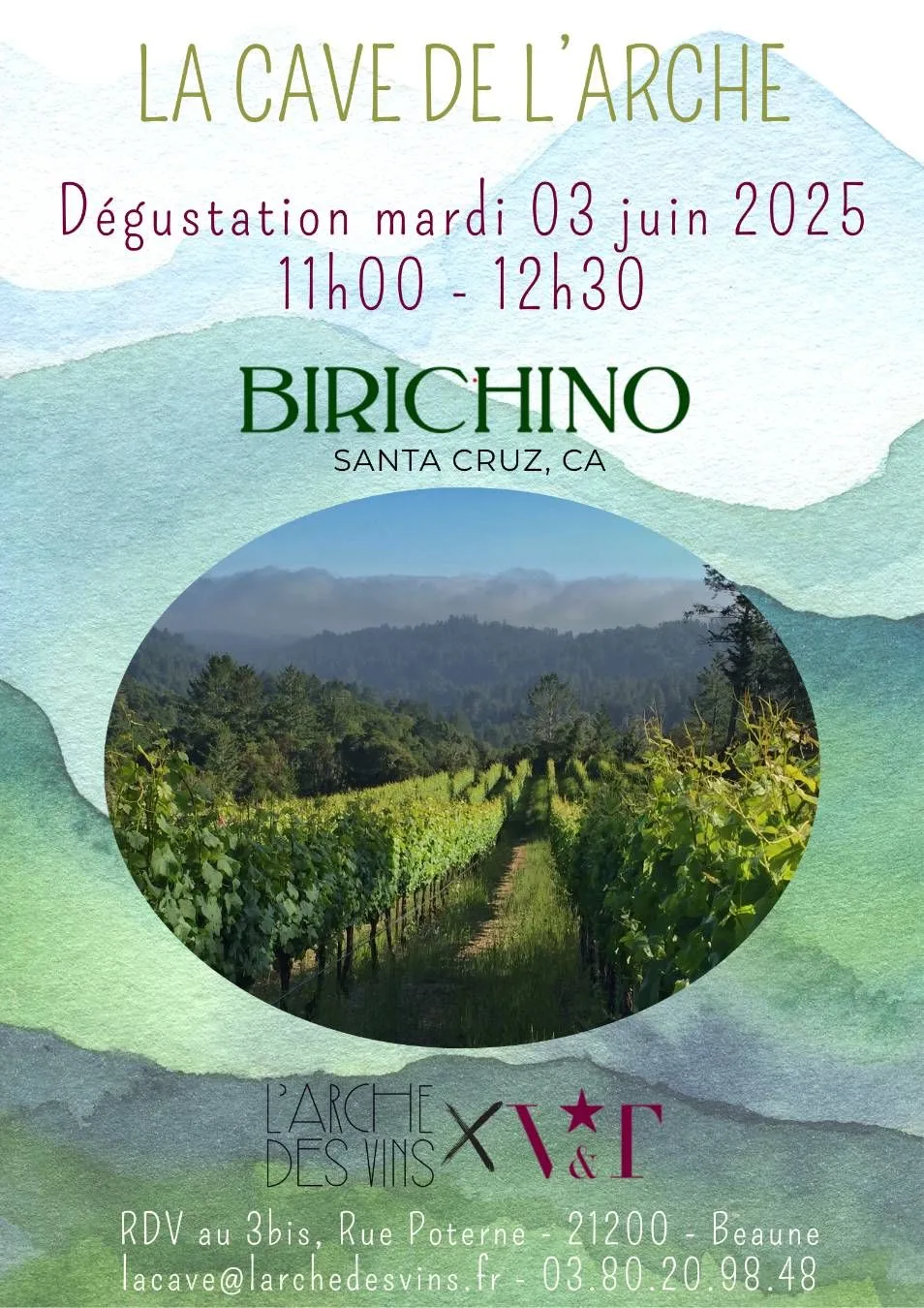 独家品鉴会 - Birichino 葡萄酒
