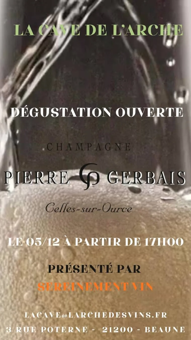 Champagne Pierre Gerbais 品鉴会